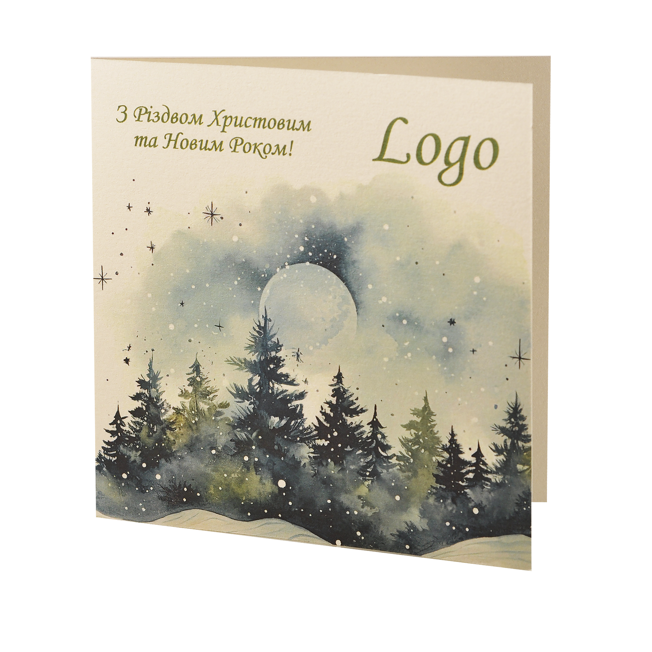 Новорічна листівка NY04359